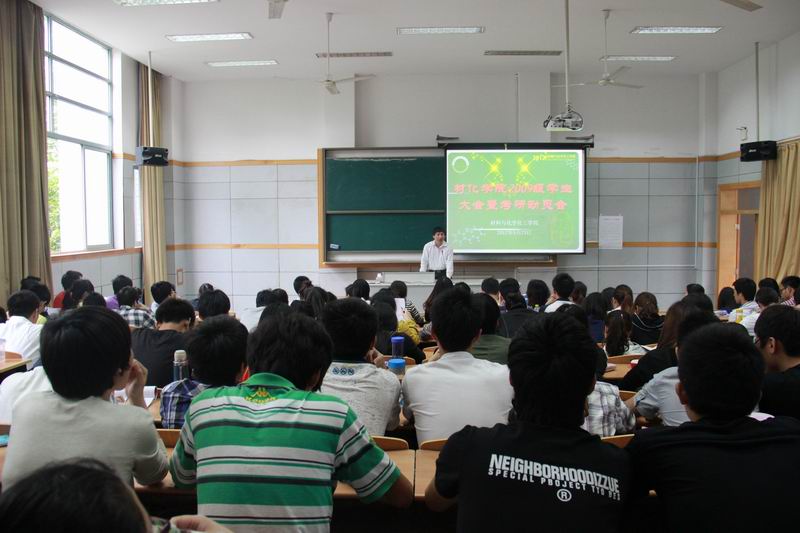 20120524095646