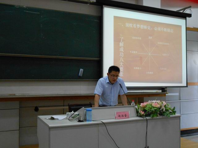 20120517054403