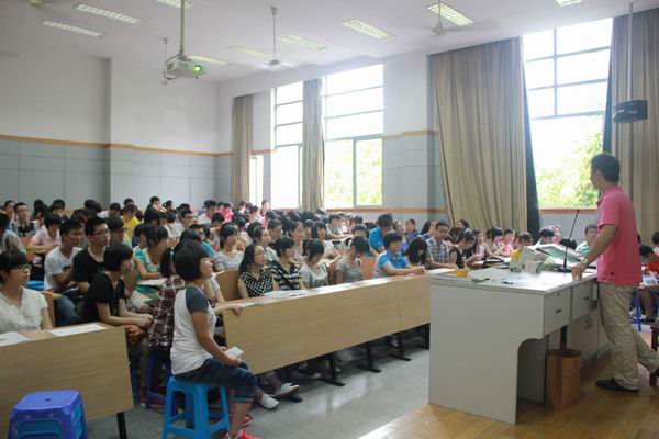 电子竞技博彩
安全教育讲座