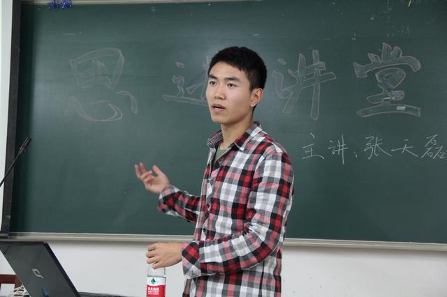 演讲1