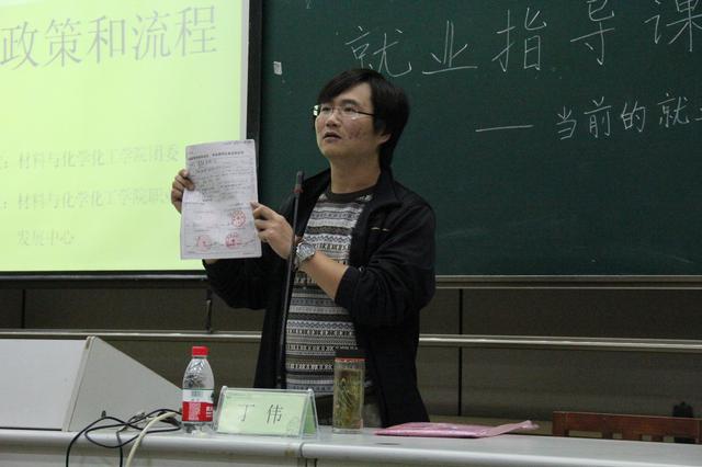 老师亲身指导