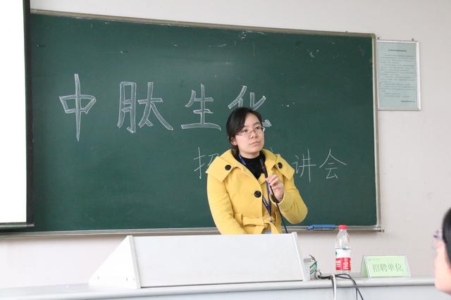 1.开场亮相