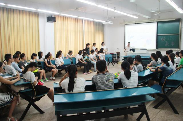 化学151班会