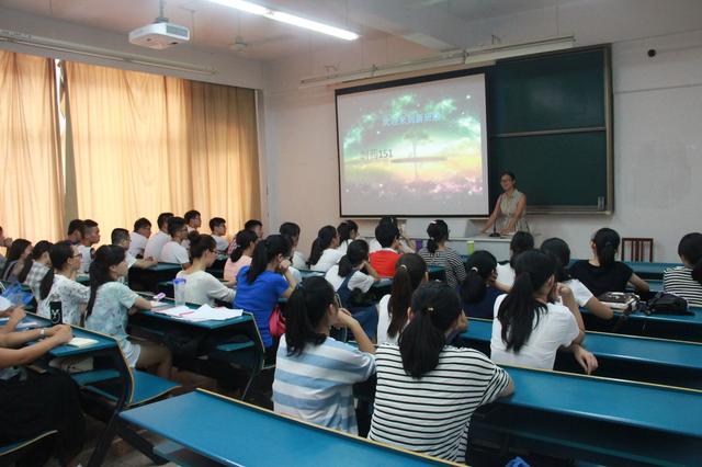 制药151班会