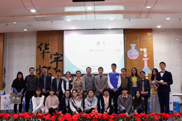专业组大合照