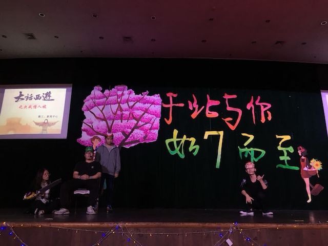 决战情人坡