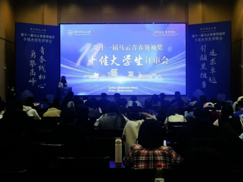 图片3