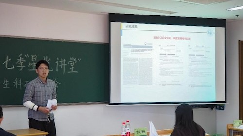 图片5
