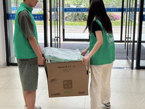 第三部分-1