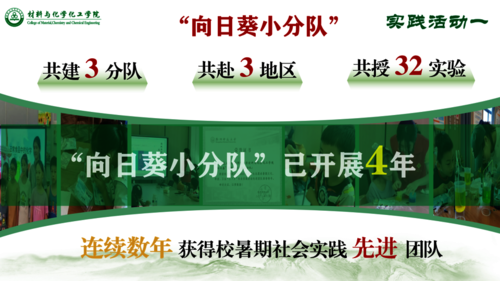 图片13