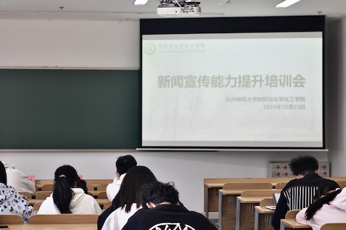 推送1