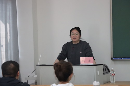 成老师